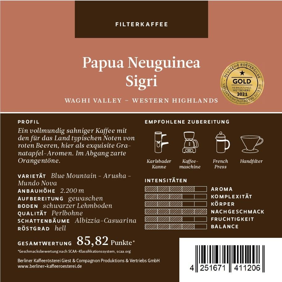 Papua New Guinea Sigri Estate Pearl Bean