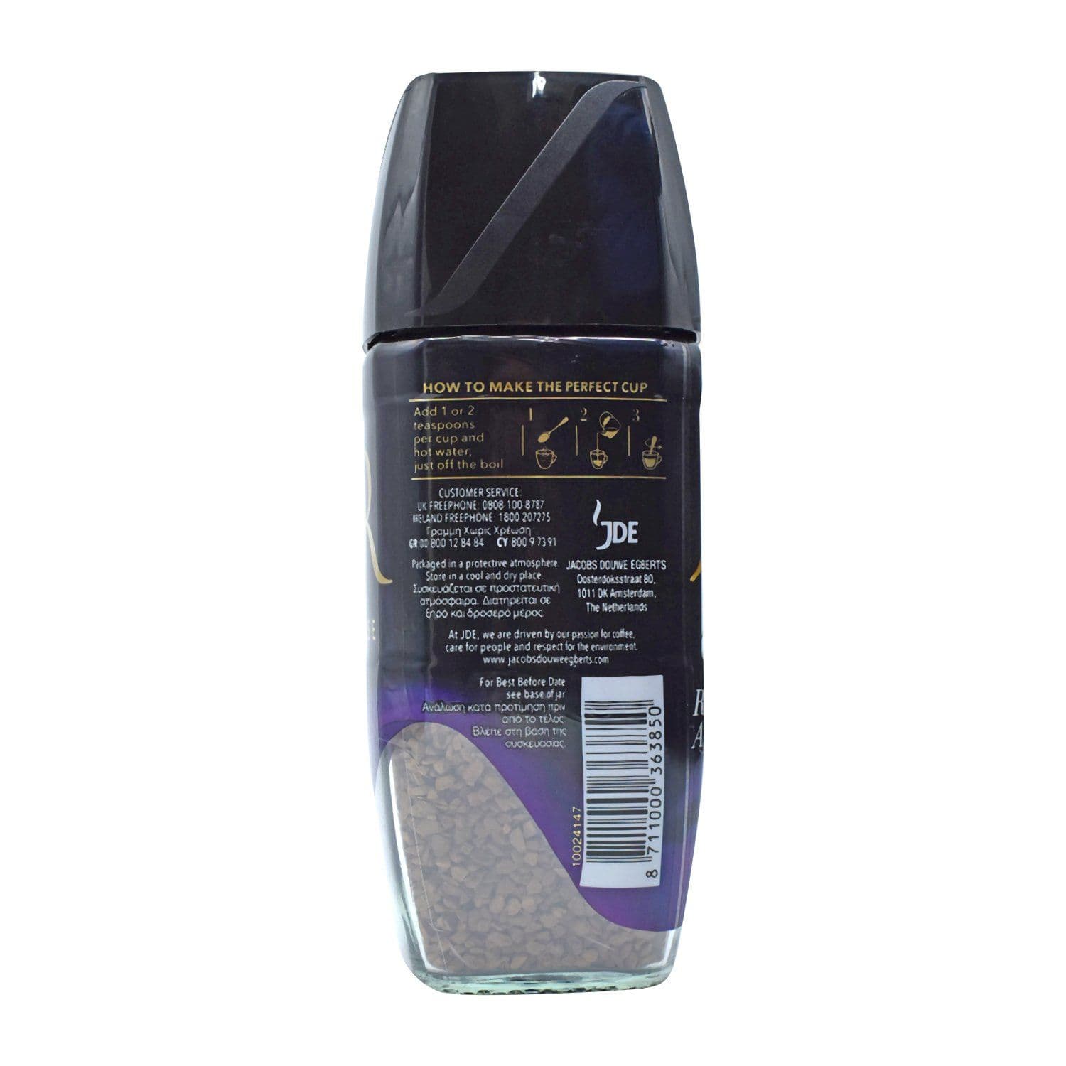 Carte Noir L'or Intense Instant Coffee 100g 2