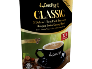 3 in 1 Classic White Coffee With Hazelnut Coffee From  Chek Hup On Cafendo